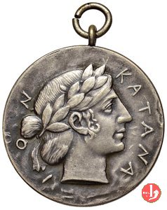 Esposizione Agricola Siciliana 1907 1907