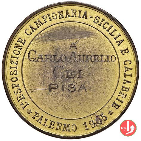 Esposizione Campionaria Sicilia e Calabria 1905 1905