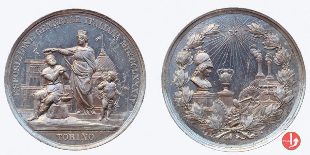 Esposizione Generale Italiana 1884 1884