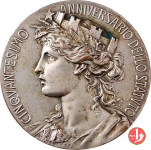 Esposizione Generale Italiana 1898 1898