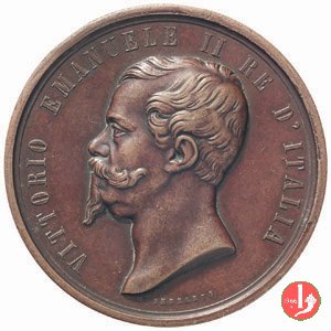 Esposizione Internazionale di Londra 1862 (Torino)