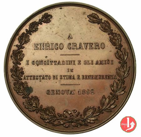 Esposizione Italo-Americana - Enrico Cravero 1892 1892