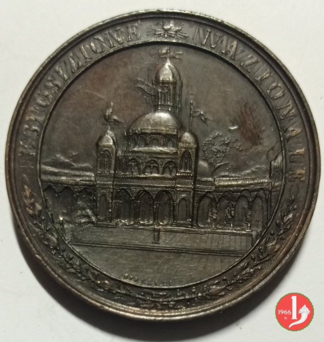 Esposizione Nazionale in Palermo 1891 1891