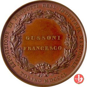 Esposizione Prodotti Industria Nazionale Torino 1850 (Torino)