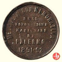 Esposizione nazionale di Palermo 20mm 1892