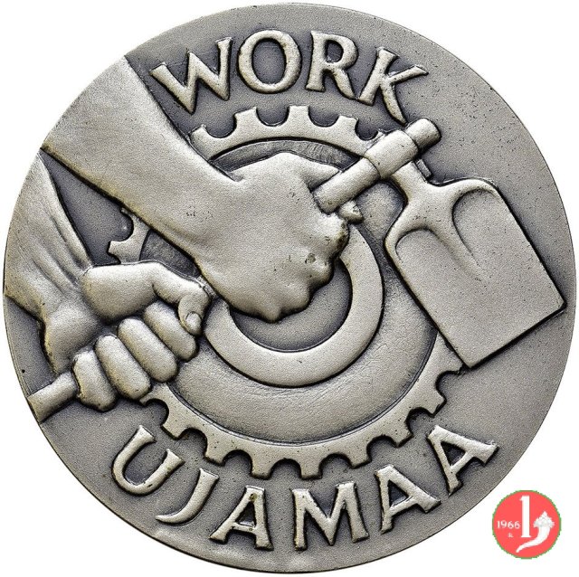 FAO - Work Ujamaa 1985 1985