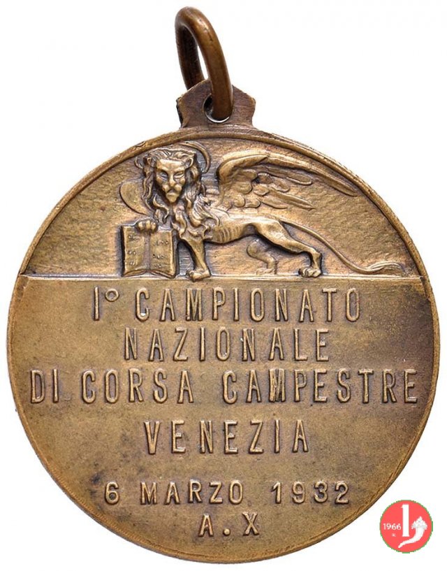 FGC - Corsa campestre Venezia 1932 -C- 1932