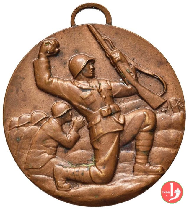 Fed. Fascista di Pesaro-Urbino -C- 1941