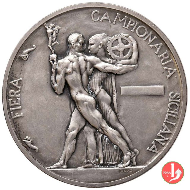 Fiera Campionaria Siciliana a Palermo 1925 1925