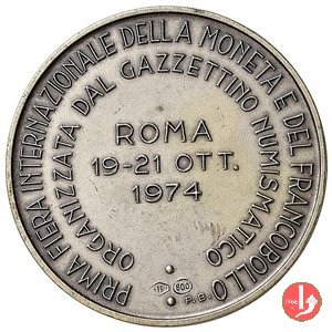 Fiera Numismatico-Filatelica del Gazzettino 1974 1974