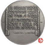 Fiera di Tripoli -C90 1938