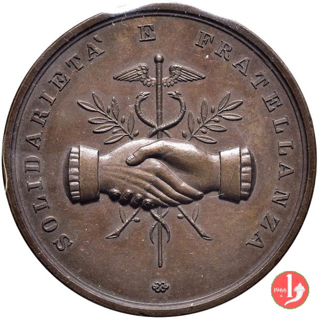 Forlí - Congresso dei Medici Condotti 1874 1874 Forlí - Congresso dei Medici Condotti 1874 1874