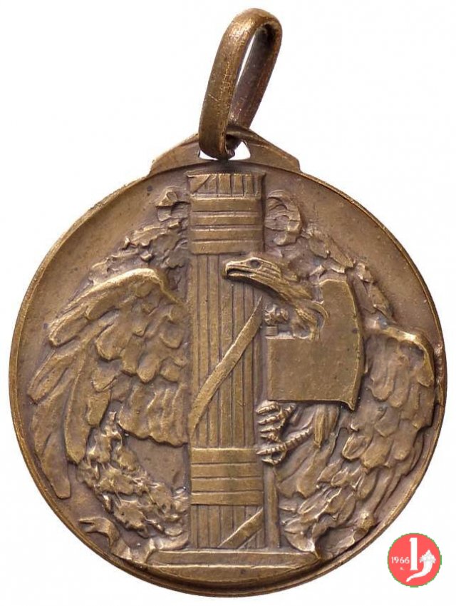 G.U.F. Campionati Naz. Universitari -C26 1930