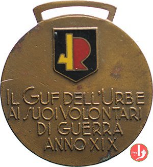 GUF dell'Urbe ai suoi Volontari -C47 1941