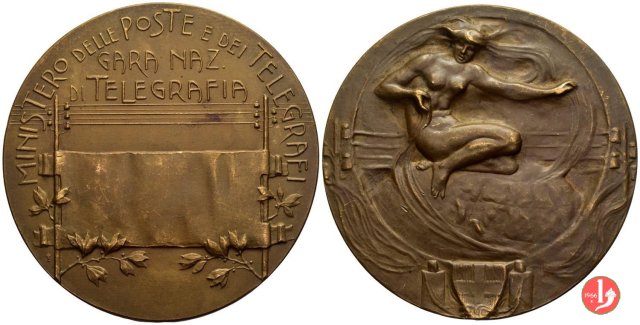 Gara Nazionale di Telegrafia (1914) 1914