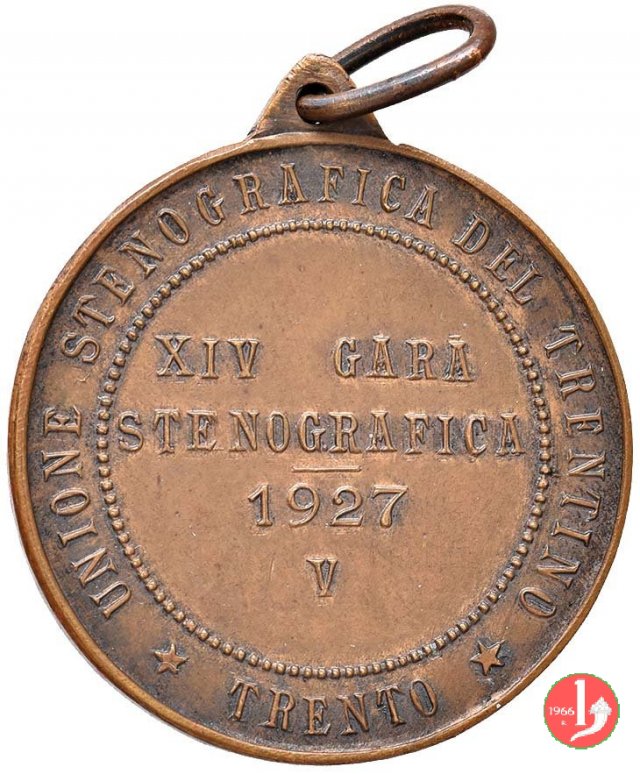 Gara Stenografica 1927 1927