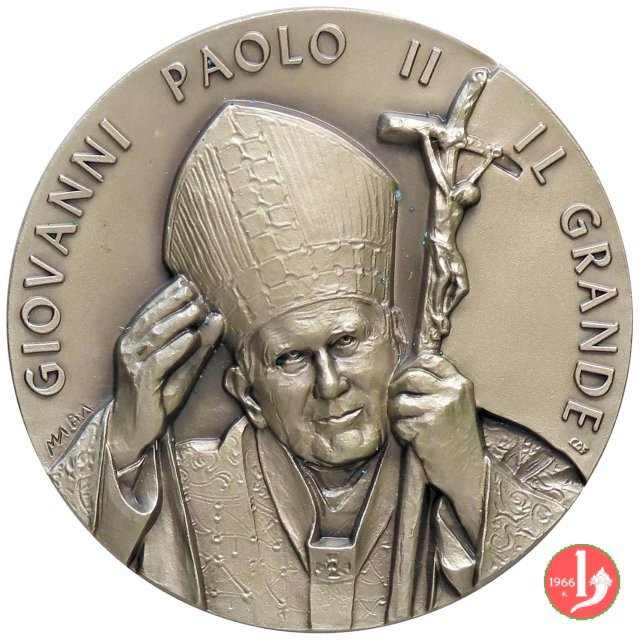 Giovanni Paolo II - Il Grande 2005