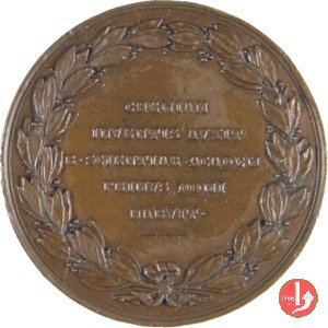 Giuseppe Angelo Saluzzo di Monesiglio 1810 (Torino)