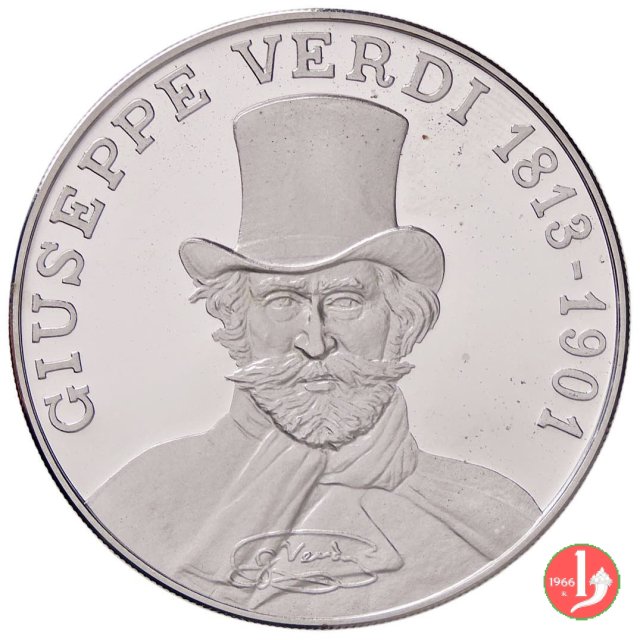 Giuseppe Verdi - Centenario Aida 1971 1971