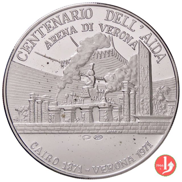 Giuseppe Verdi - Centenario Aida 1971 1971