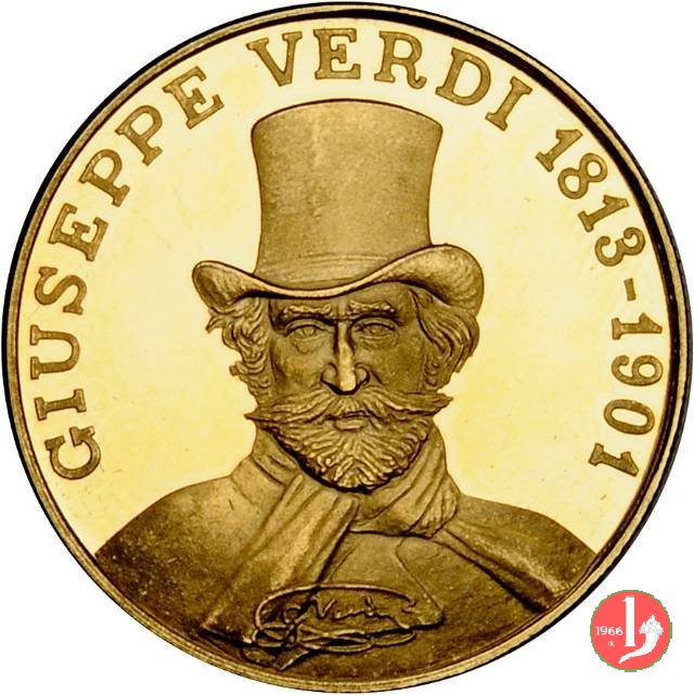 Giuseppe Verdi - Centenario Aida 1971 1971