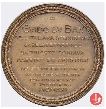 Guido Du Ban 1921 1921