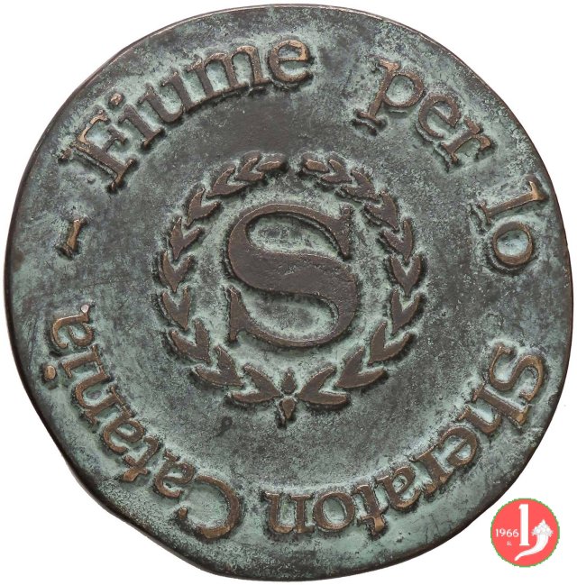 Hotel Sheraton di Catania 1980