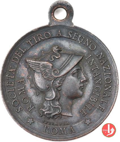 II Gara di Tiro a Segno Nazionale 1895 1895