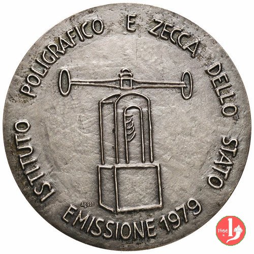 IPZS - Estate 1979 1979 (Roma)