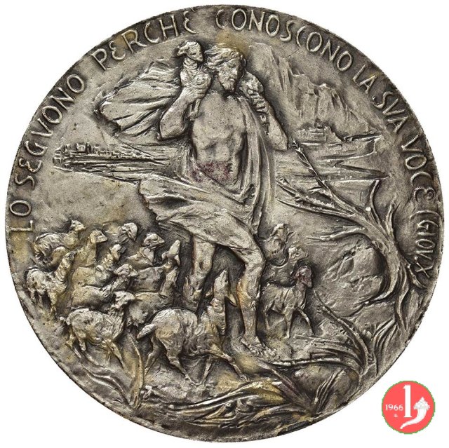 IV Centenario della morte 1984 1984