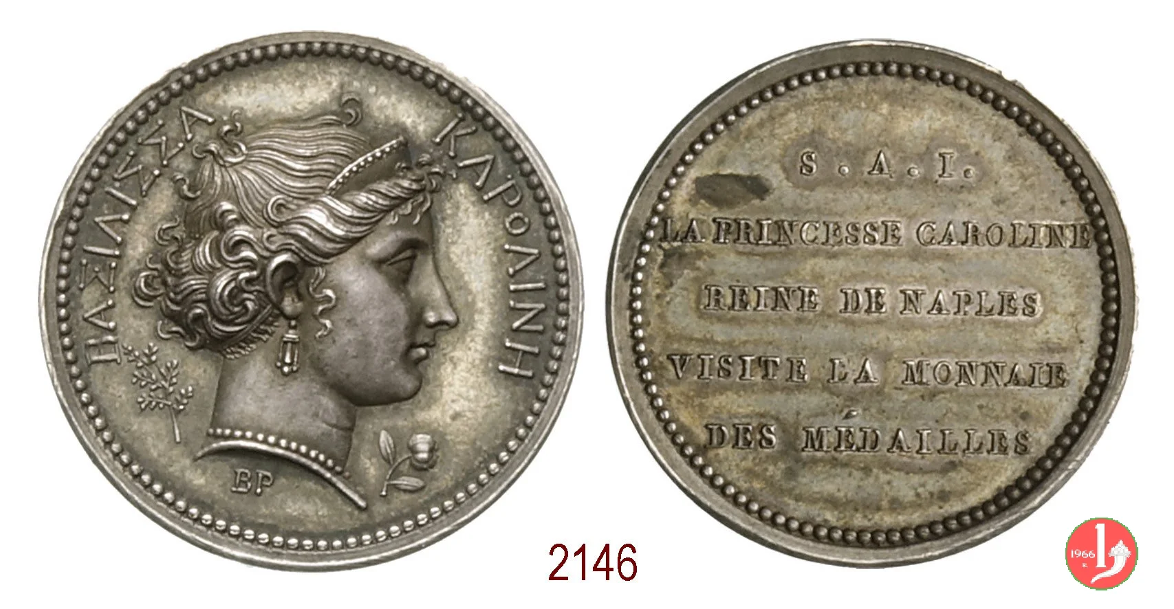 In Onore di Carolina Murat -84 1808 (Parigi)