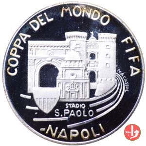 Italia '90 - Coppa del Mondo 1990 (Roma)