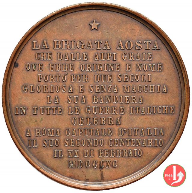 La Brigata Aosta 58mm 1890 (Roma)