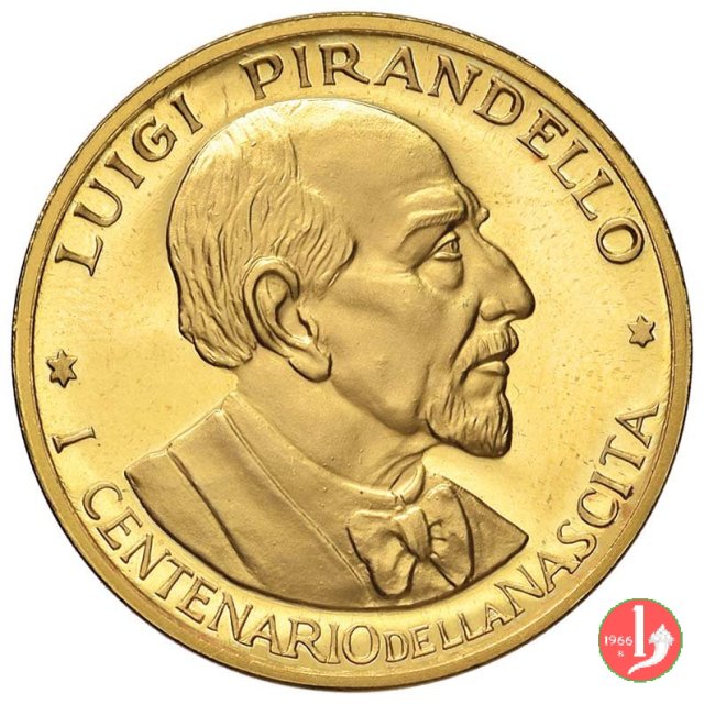 Luigi Pirandello 1967 1967