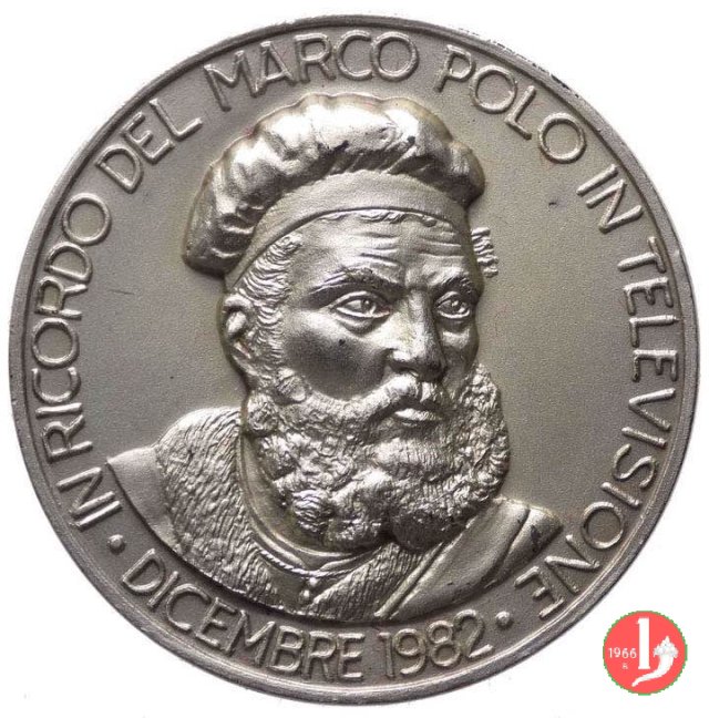 Marco Polo 1982 1982