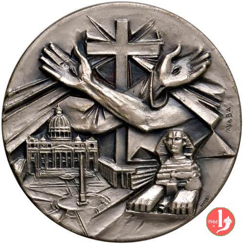 Maria Caterina Troiani 1985 1985