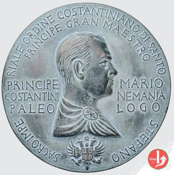 Mario Costantini Nemanja Paleologo 1962 1962