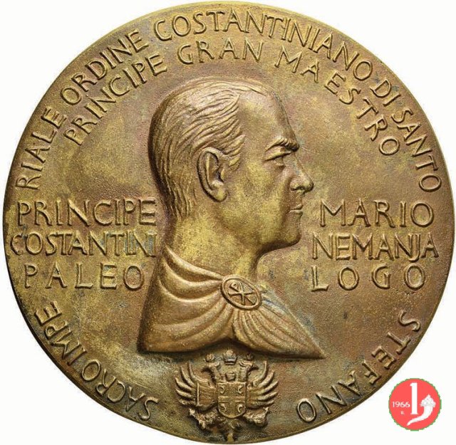 Mario Costantini Nemanja Paleologo 1962 1962