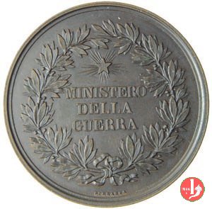 Ministero della Guerra - Premio 1903 (Roma)