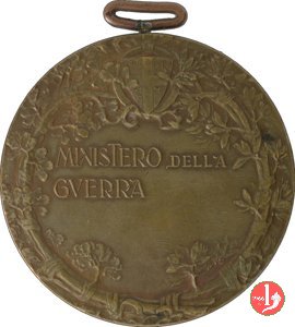 Ministero della Guerra 1905 (Roma)