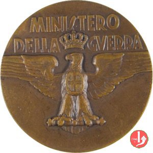 Ministero della Guerra 1935