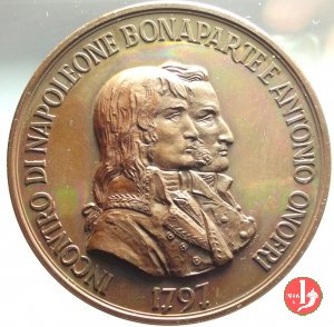 Napoleone e Antonio Onofri 1969 1969