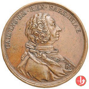 Nozze M.L. Giuseppina e Stanislao 1771-UdS30 1771 (Torino)