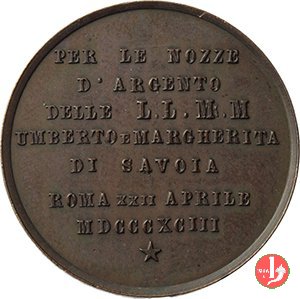 Nozze d'Argento - Sempre Avanti Savoia 29mm 1893