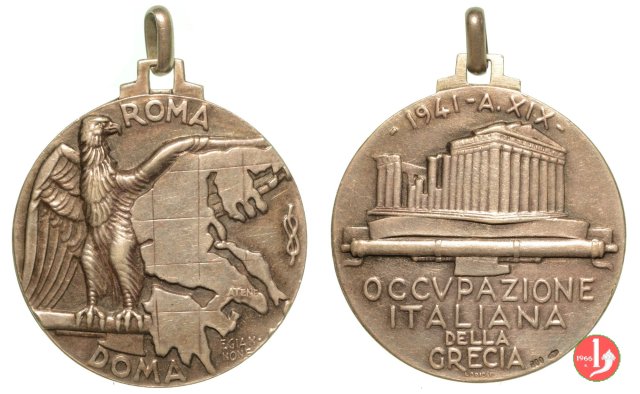 Occupazione Italiana della Grecia -C22 1941