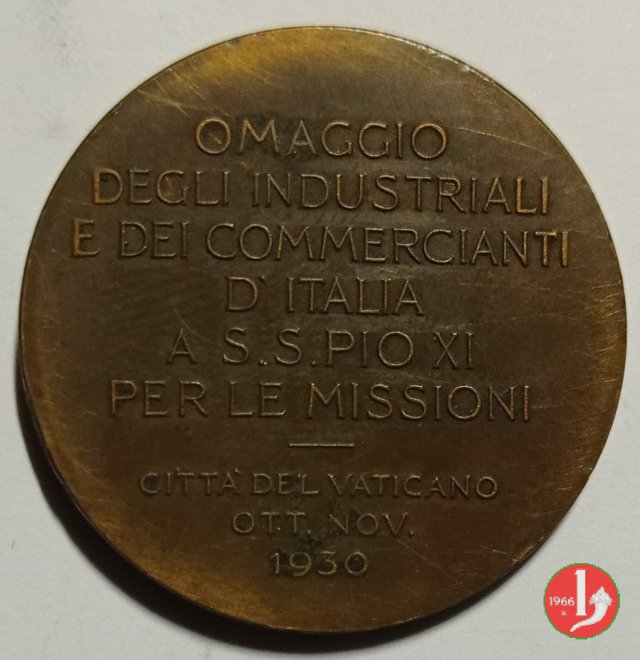 Omaggio Industria e Commercio It. -CM215 1930