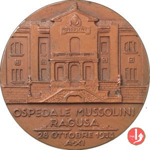 Ospedale Mussolini Ragusa 1933 -C99 1933