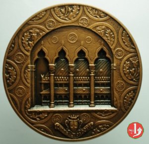 Padova Viva - Facciate e Balconi 1988 1988 Padova Viva - Facciate e Balconi 1988 1988