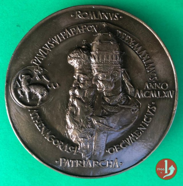 Paolo VI e Athenagora 81mm -C35 1964 (Parigi)