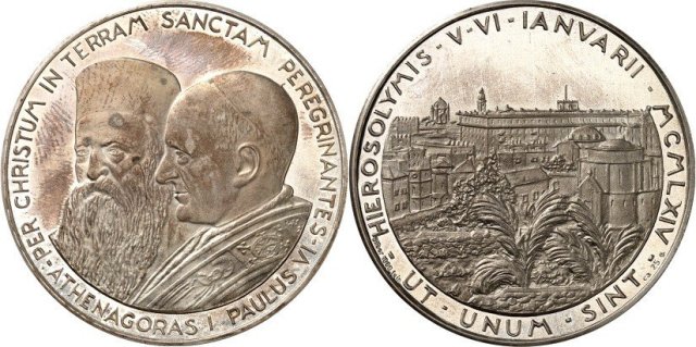 Paolo VI e Athenagora-Veduta con Palme 1964